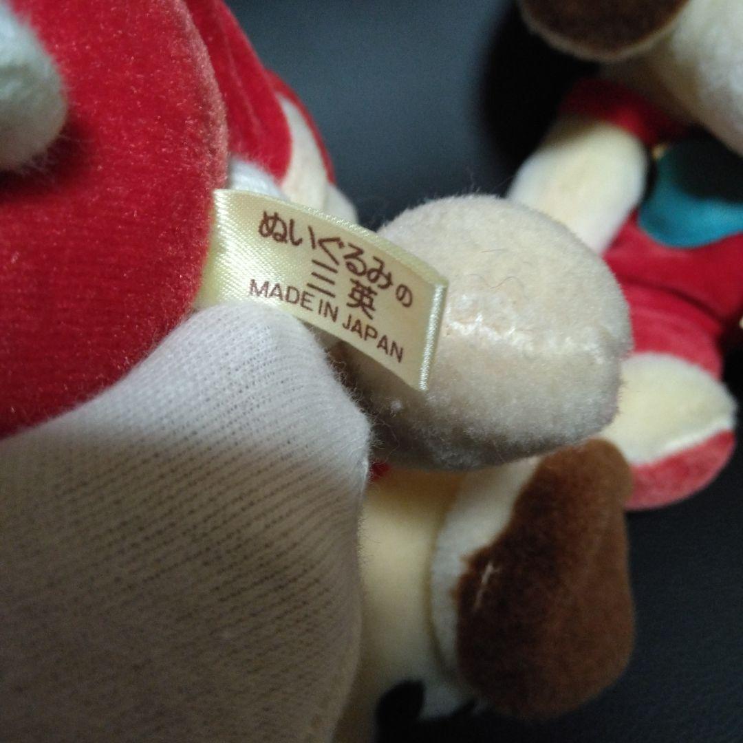 ぬいぐるみ 、4体、中古