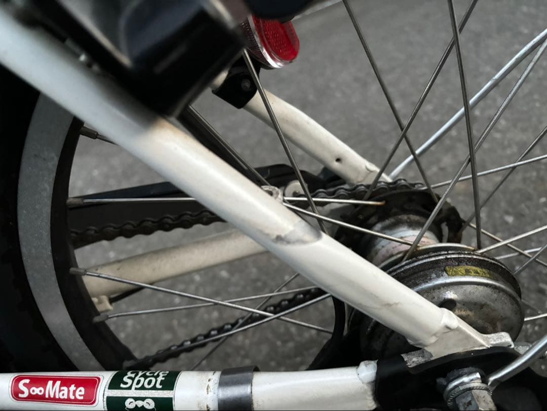 電動アシスト自転車 YAMAHA PASCITY-C 20インチ