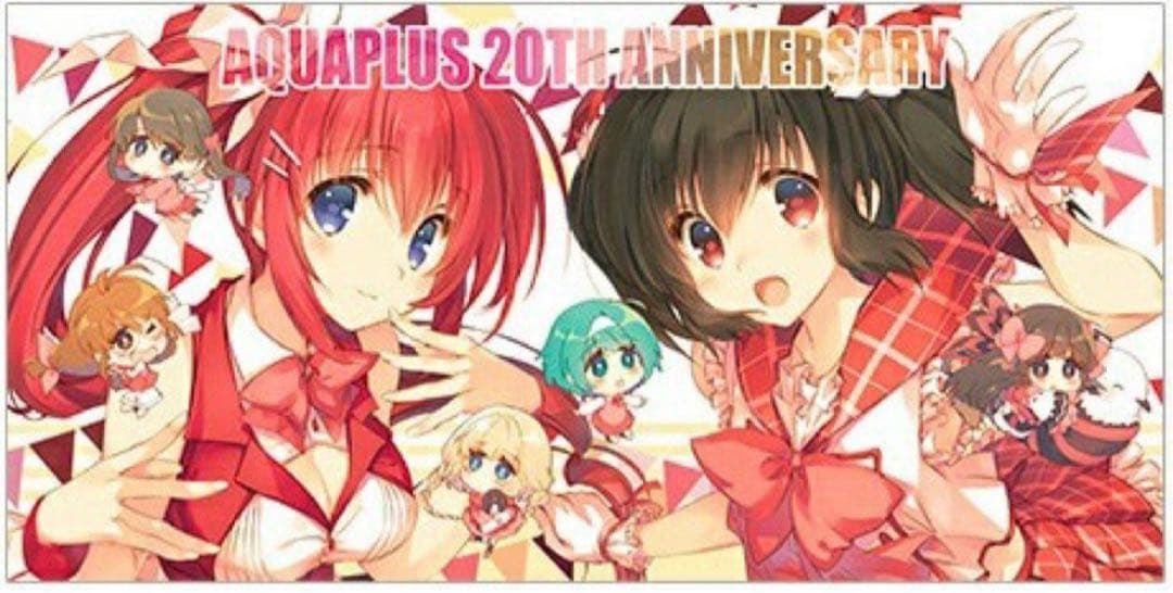 大アクアプラス祭　ビックタオル　大量　まとめ売り　未使用