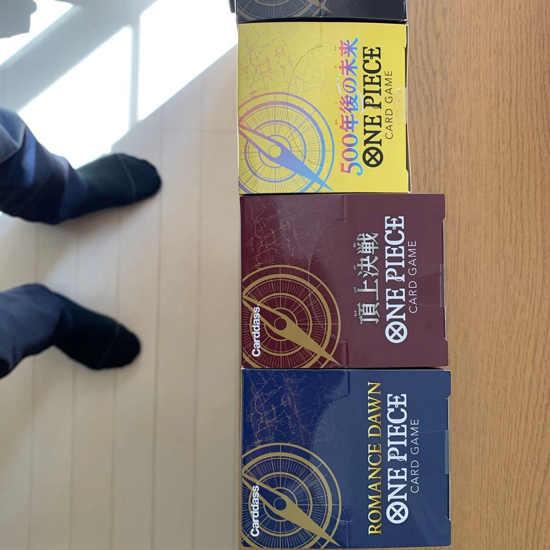 ワンピースカードボックスセット全弾です。