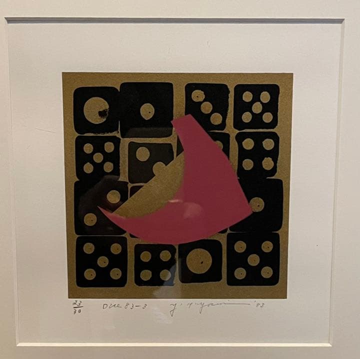 八木勇征 escape トレカ DMM チェキ セット