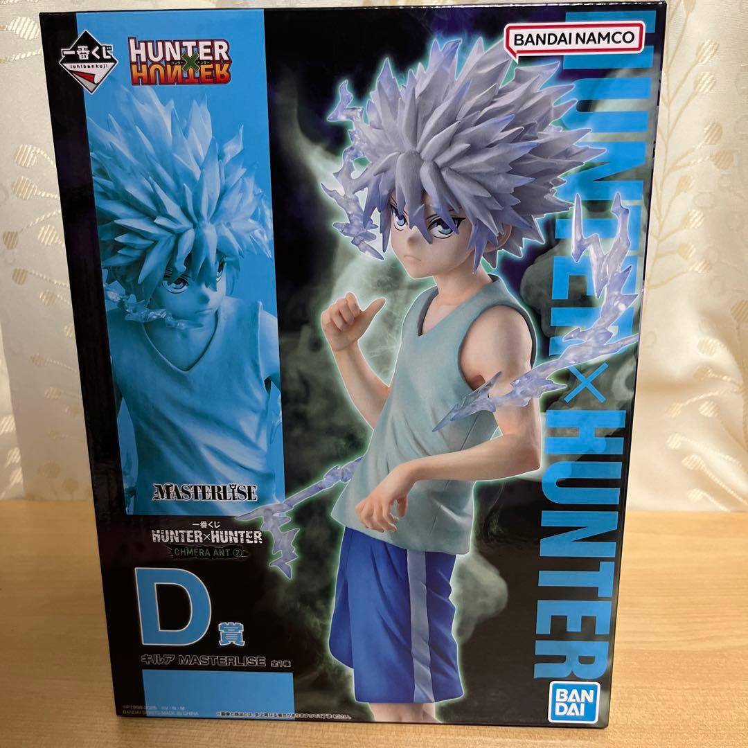 一番くじ　HUNTER×HUNTER フィギュアコンプリートセット