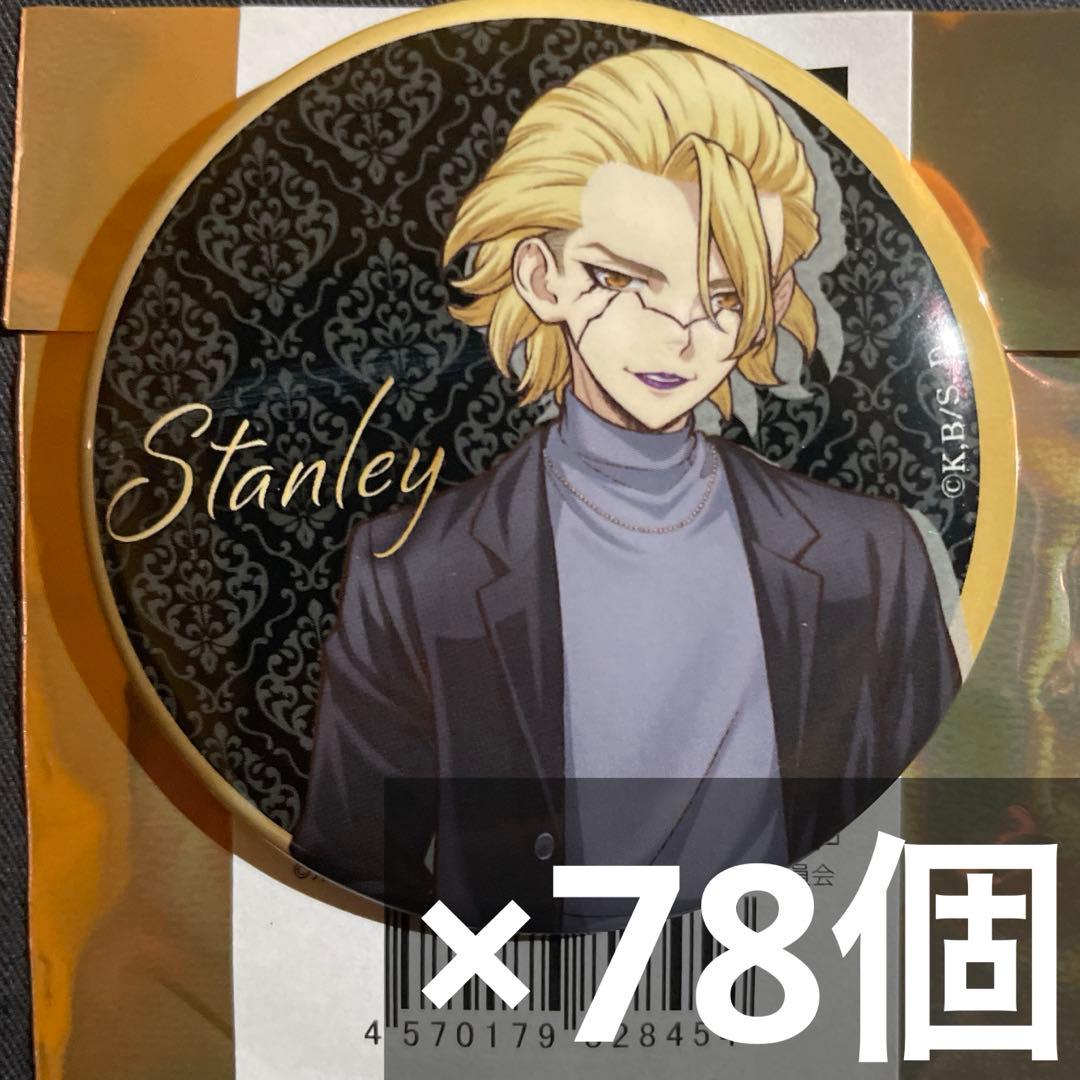 THEキャラ ブラックスーツ 缶バッジ dr.stone theキャラ ブラック