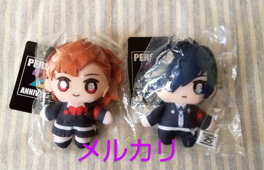 ソラニン」に登場するバッテンうさぎのぬいぐるみ。 - 浅野いにお新作