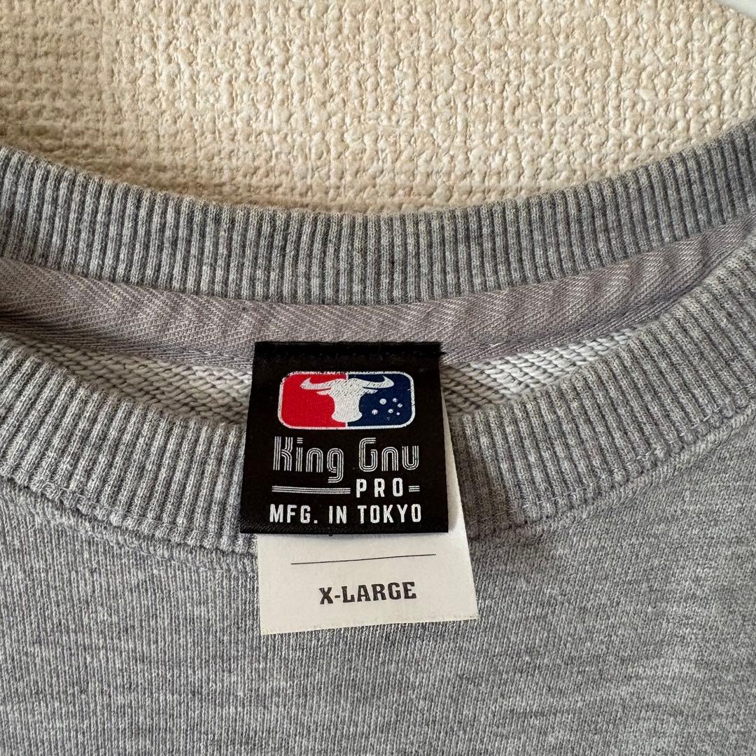 King Gnu スウェット XLサイズ - メルカリ