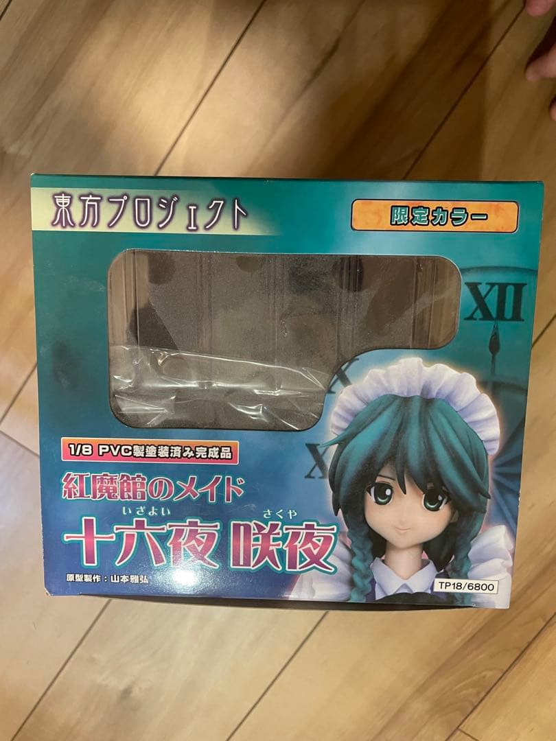 未開封　東方Project　十六夜咲夜限定カラー　グリフォンエンタープライズ