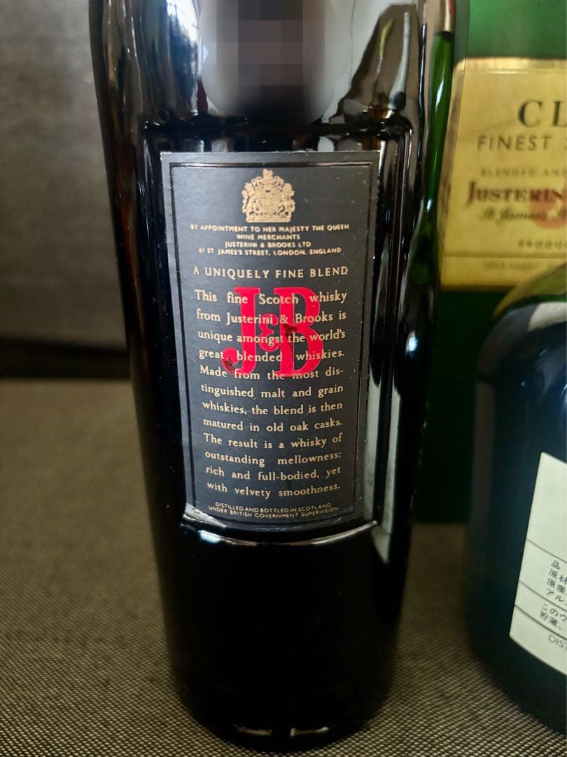 J&B JET J&Bクラシック 箱付き ウイスキー古酒 未開封 2本セット