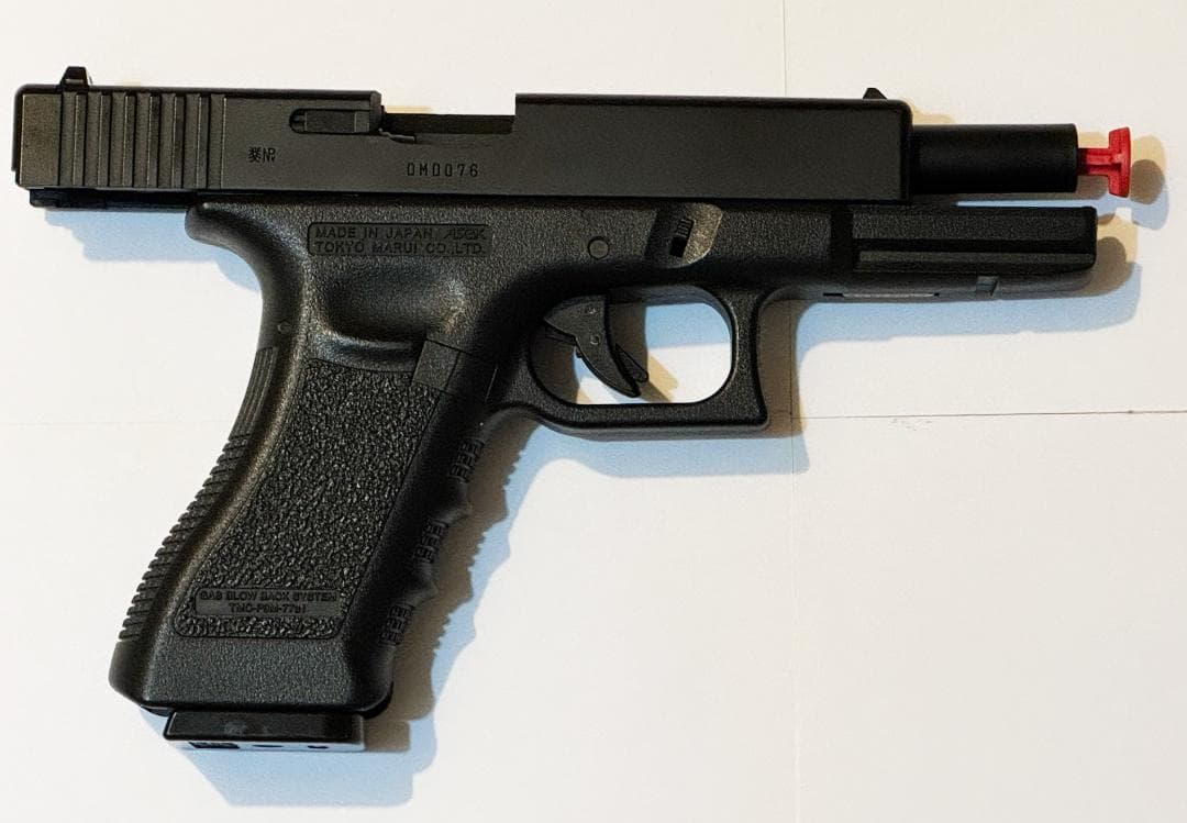 【東京マルイ】グロック17 Gen.3 ／ ガスブローバック