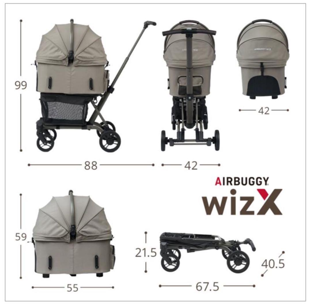 エアバギーwithXヴィンテージカーキ専用レインガバー付き AIRBUGGY