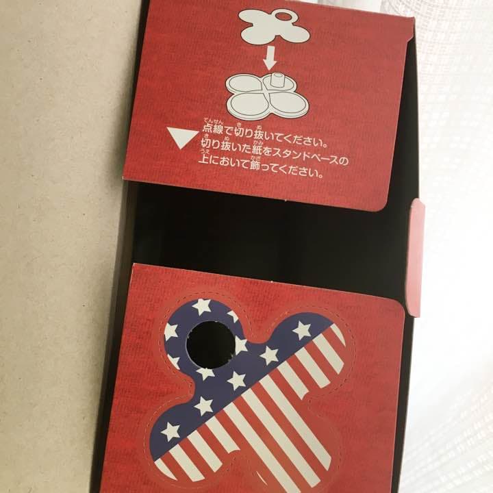 クリスマスプレゼントに…♡ ヴァーシティ・ディーン ブライス公式