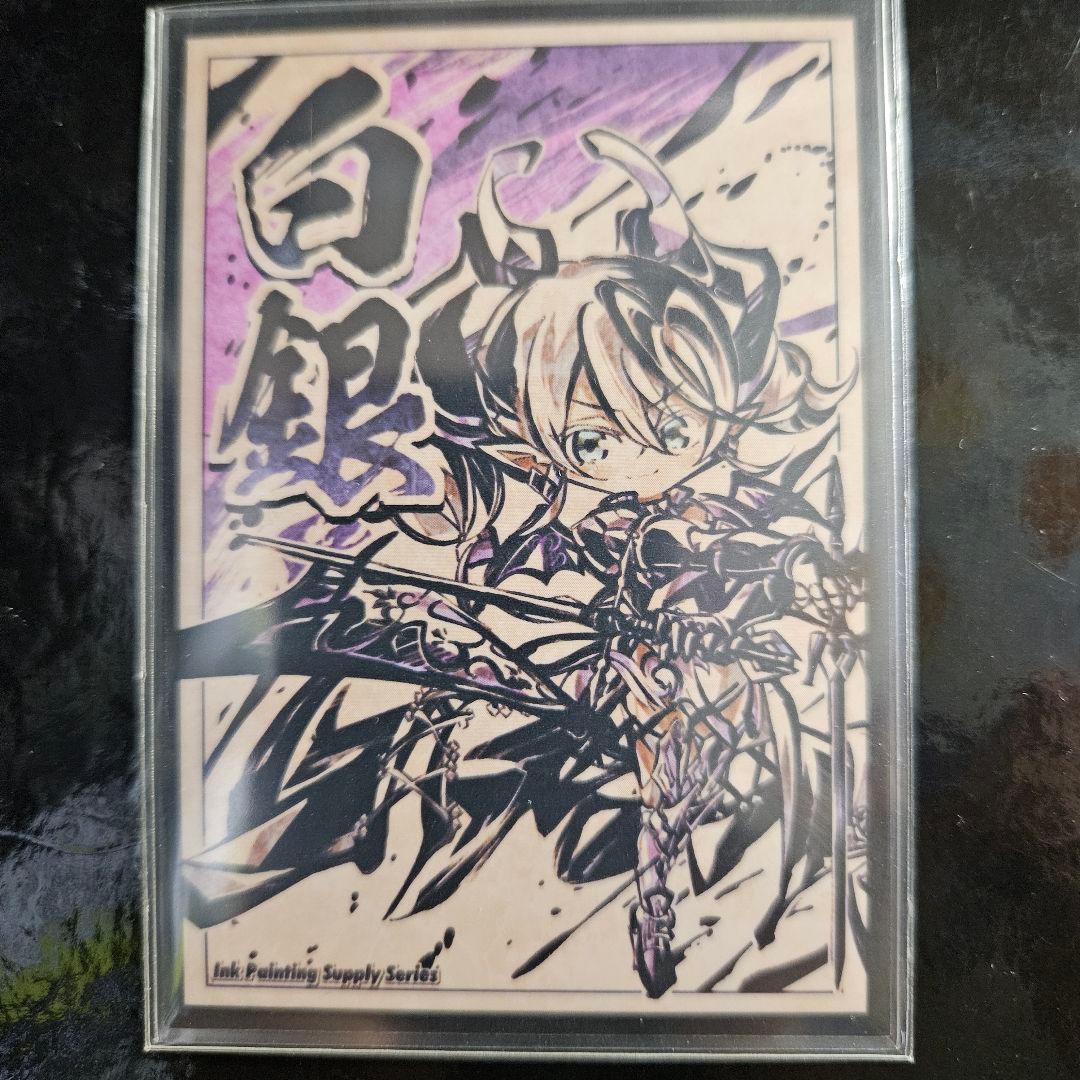 遊戯王 ラビュリンス デッキパーツ 40枚 ３重スリーブ