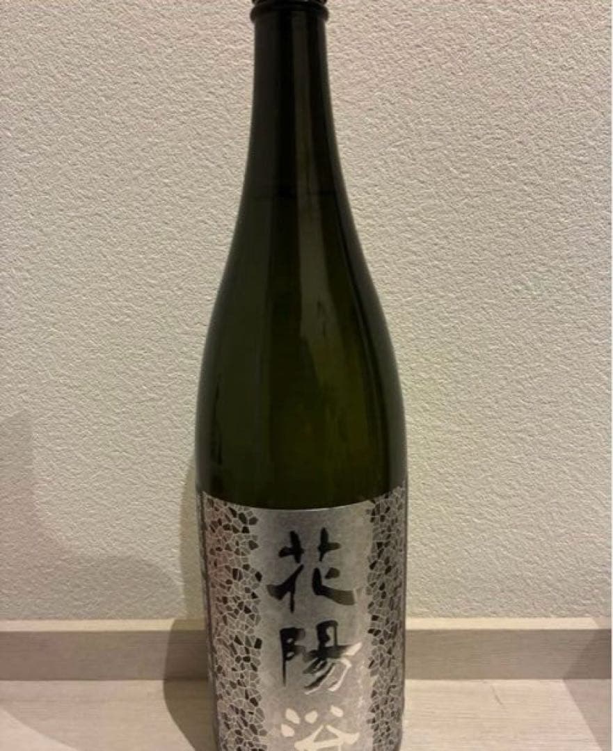 花陽浴 八反錦 一升瓶 花陽浴 純米吟醸 八反錦 無濾過生原酒 720ml｜日本酒専門店 - いそべ酒店