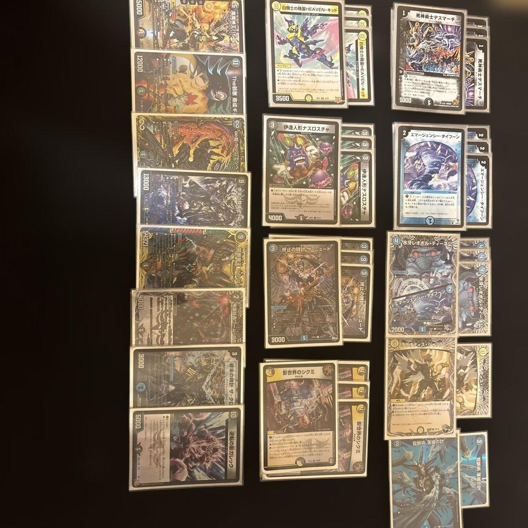 ブルーインパルス金トレ2 チェインレックス金トレ1 スカイソード金トレ1