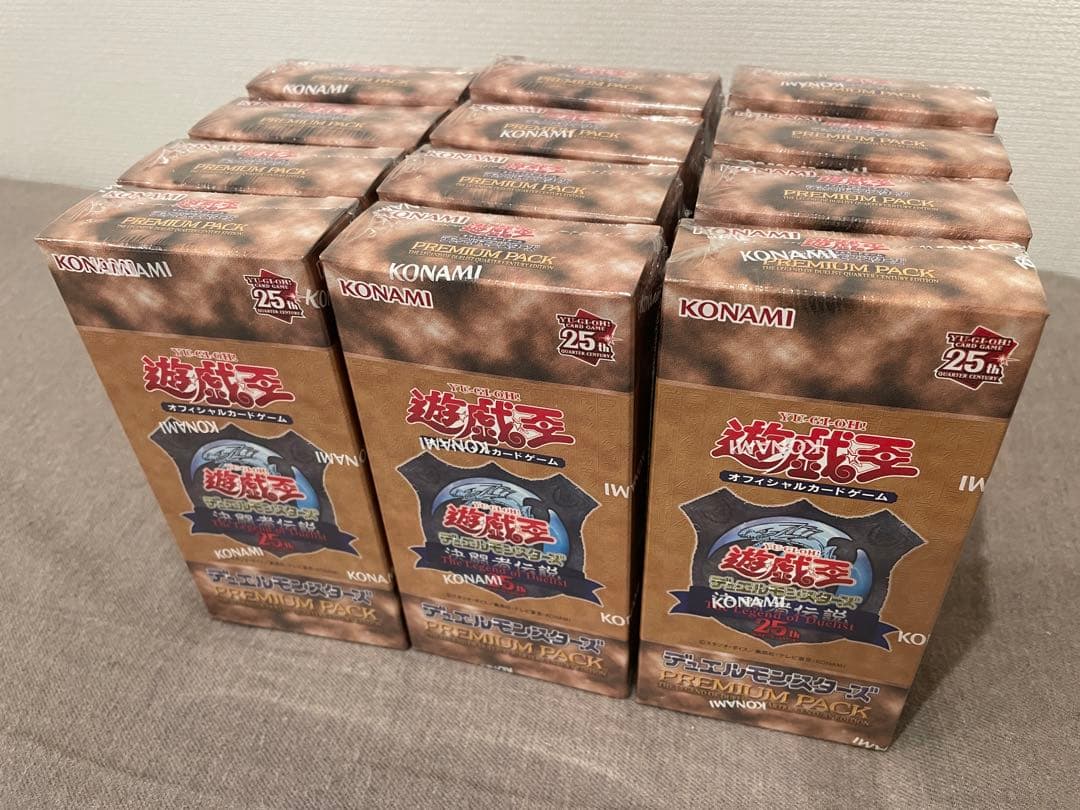 未開封シュリンク付き】プレミアムパック 決闘者伝説 25th 12BOX