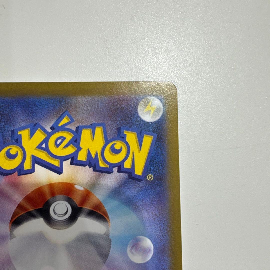 ビクティニ bwr 争奪戦 ポケモンカード