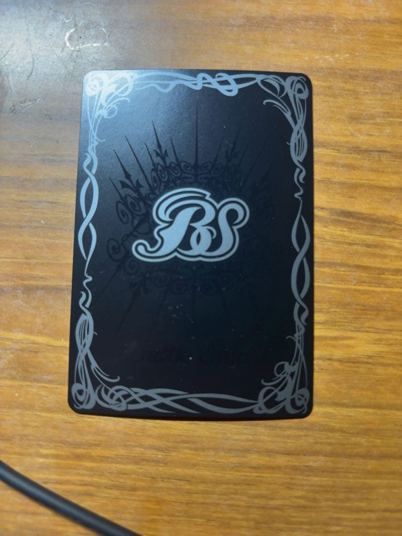 蒼海の神域 2枚　WINNER バトルスピリッツ