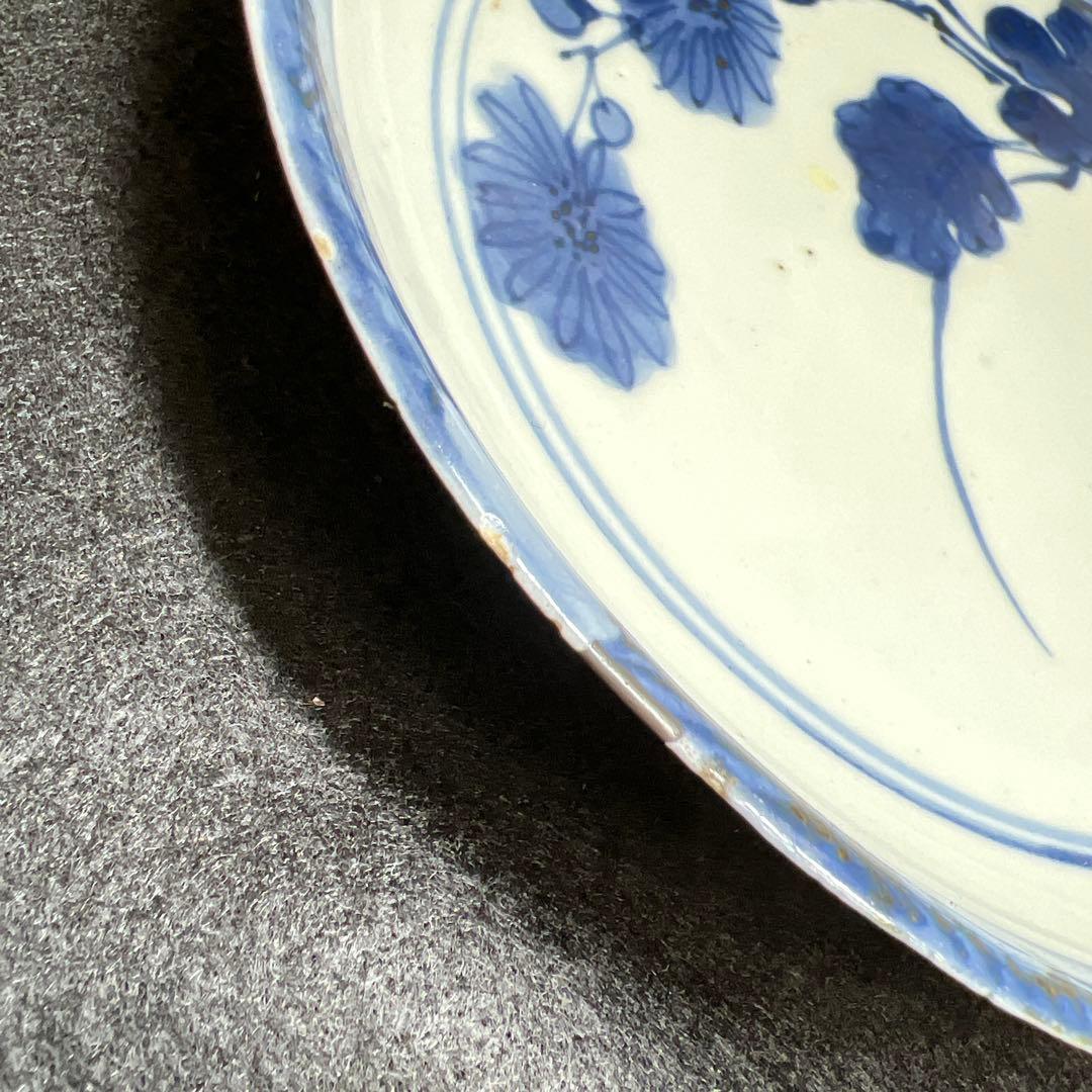 江戸中期 藍九谷中皿2枚 直径約15㎝ 東Y8-0106☆