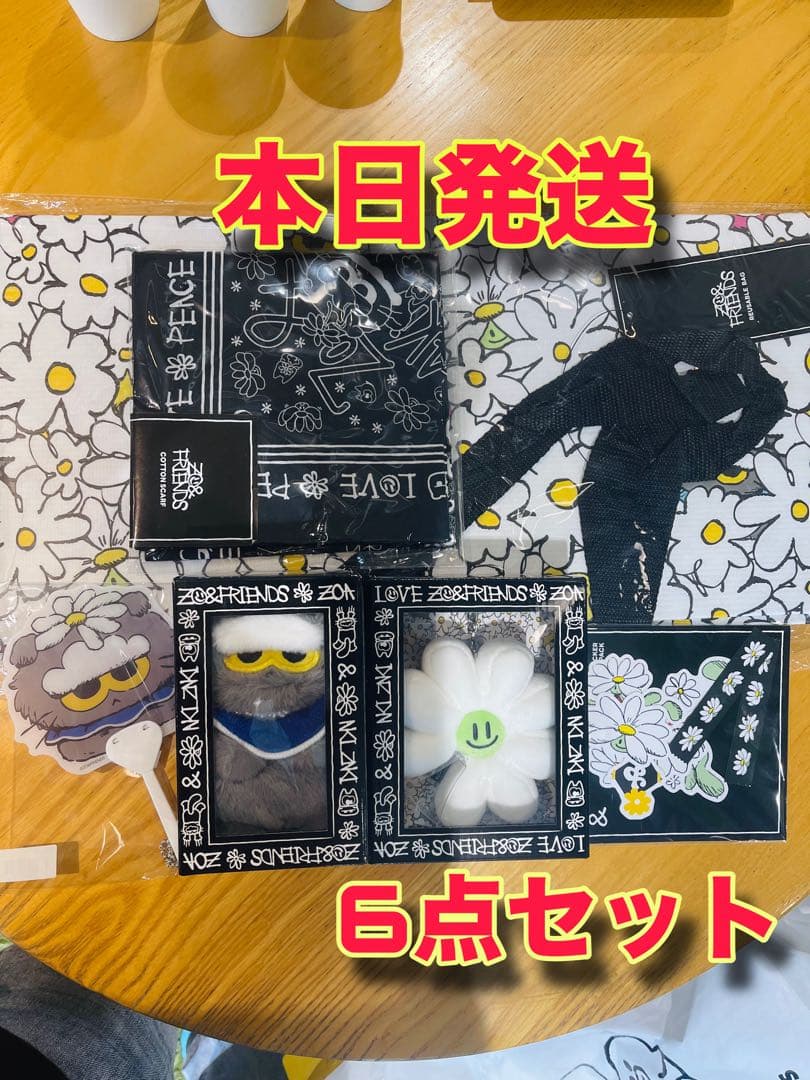 Eve くじ UC電子籤引 Eve賞 キャラキャップ リリン