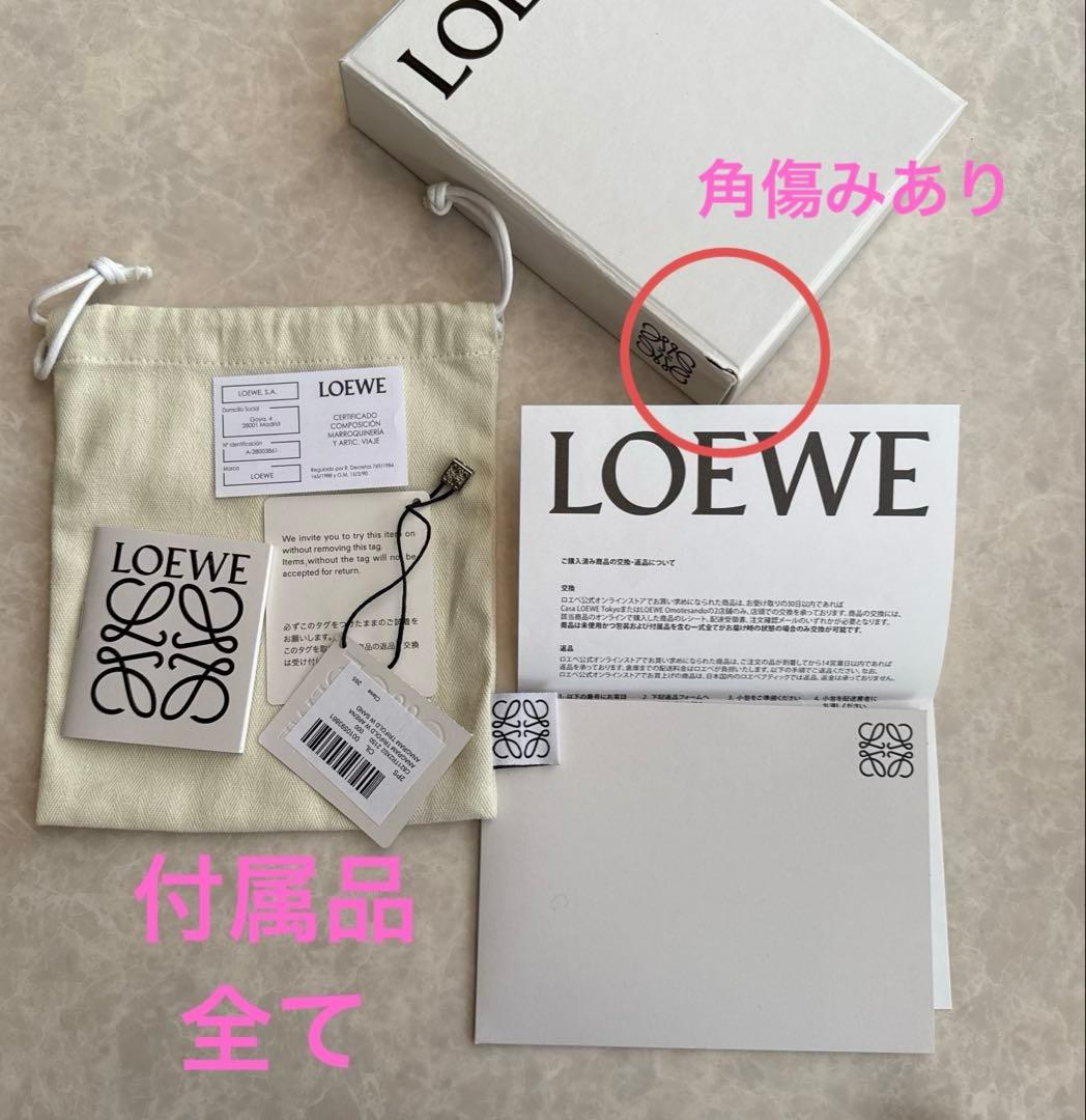 ロエベ アナグラム トライフォールド ウォレット（ペブルグレインカーフ）サンド