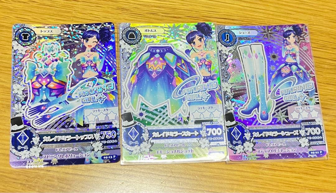 アイカツ カレイドミラーコーデ プレミアム | Acquista su Mercari dal