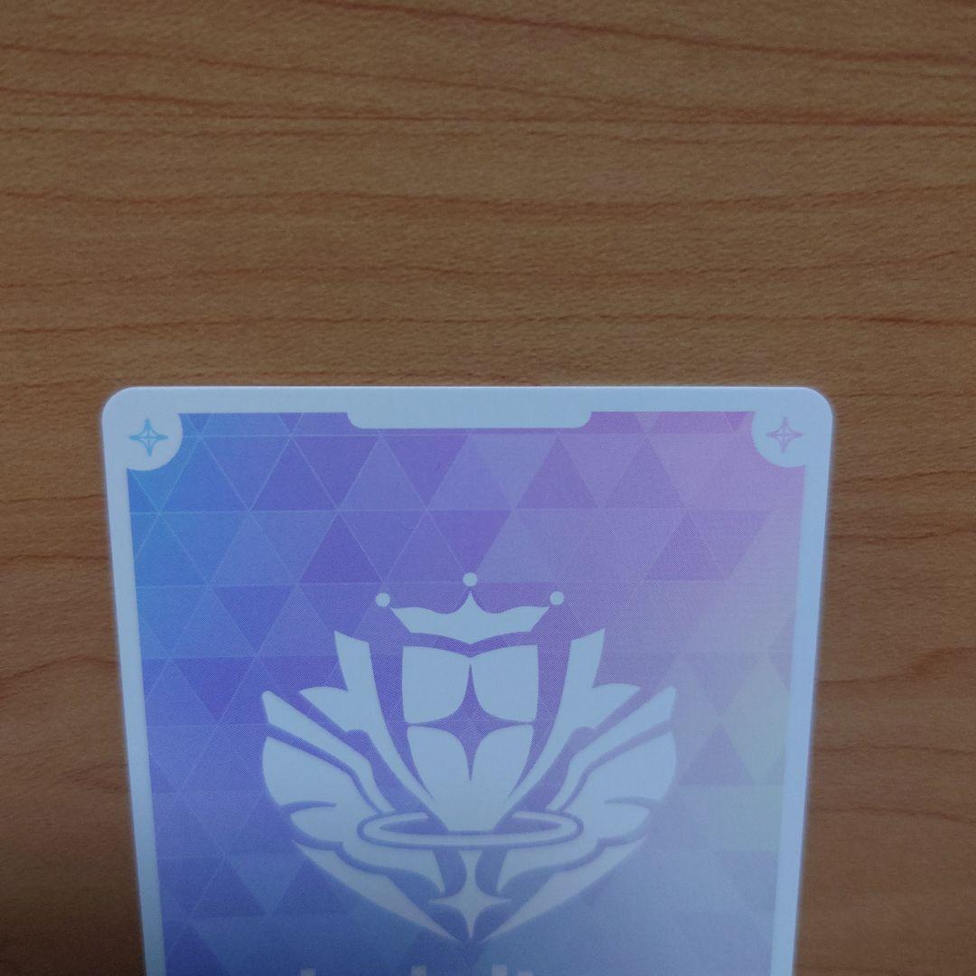 宝鐘マリン　SEC　クインテットスペクトラム　 ホロライブカードゲーム　サイン