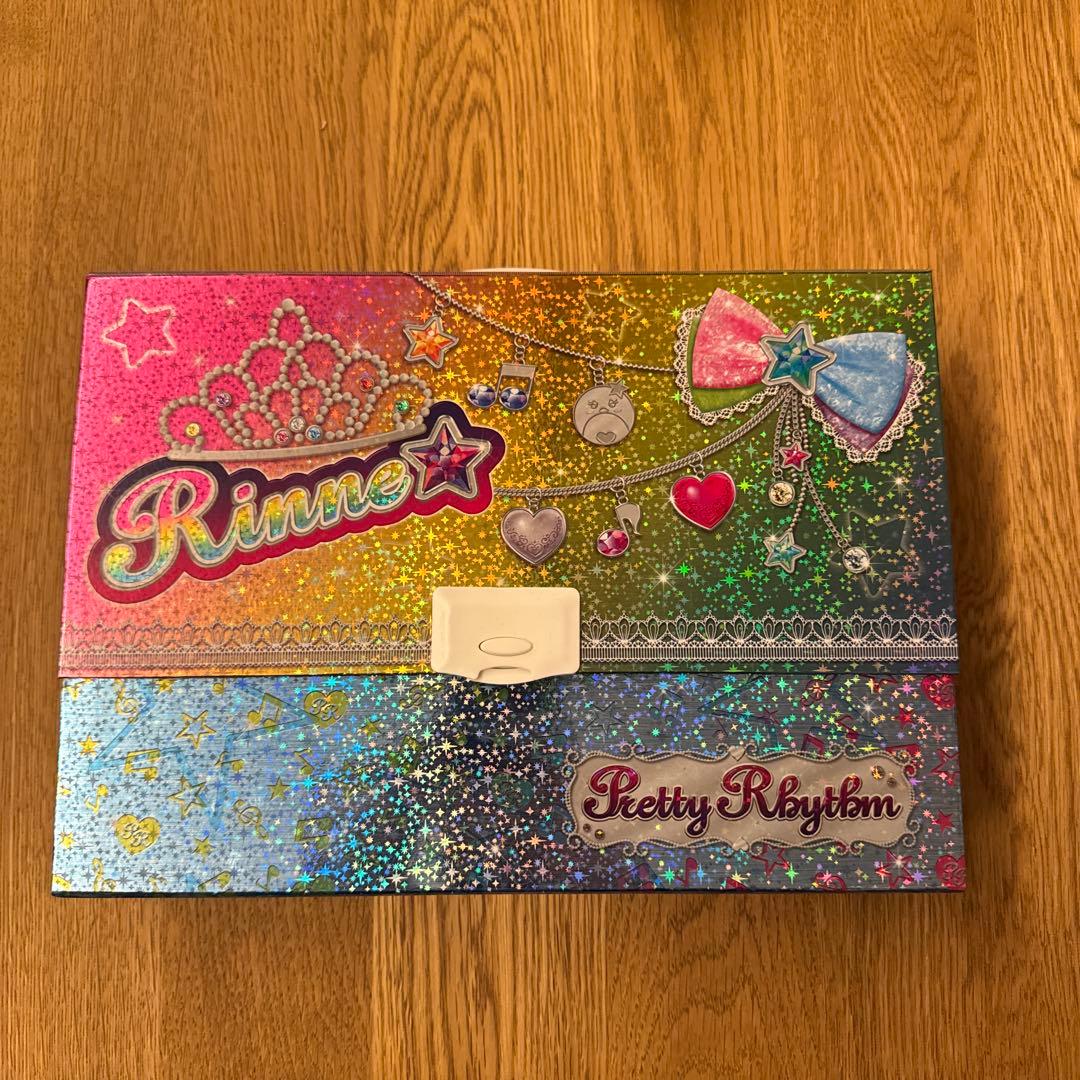 マルサンクラッシックキングゴドラス マルサンドラギラス2体セット