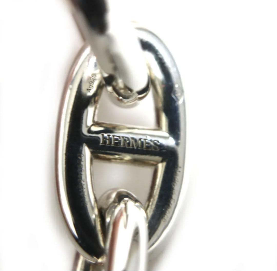 美品▼HERMES エルメス シェーヌダンクルGM 15LINK