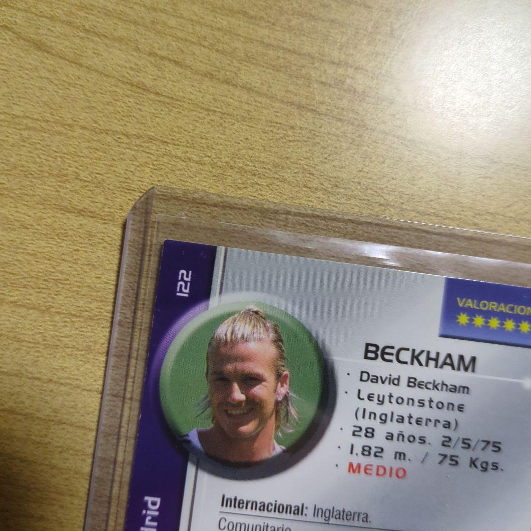 【美品、貴重】デイビッド・ベッカム【直筆サイン】『Paniniカード』