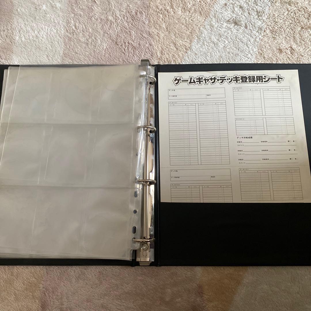 MAGIC The Gathering カードファイル