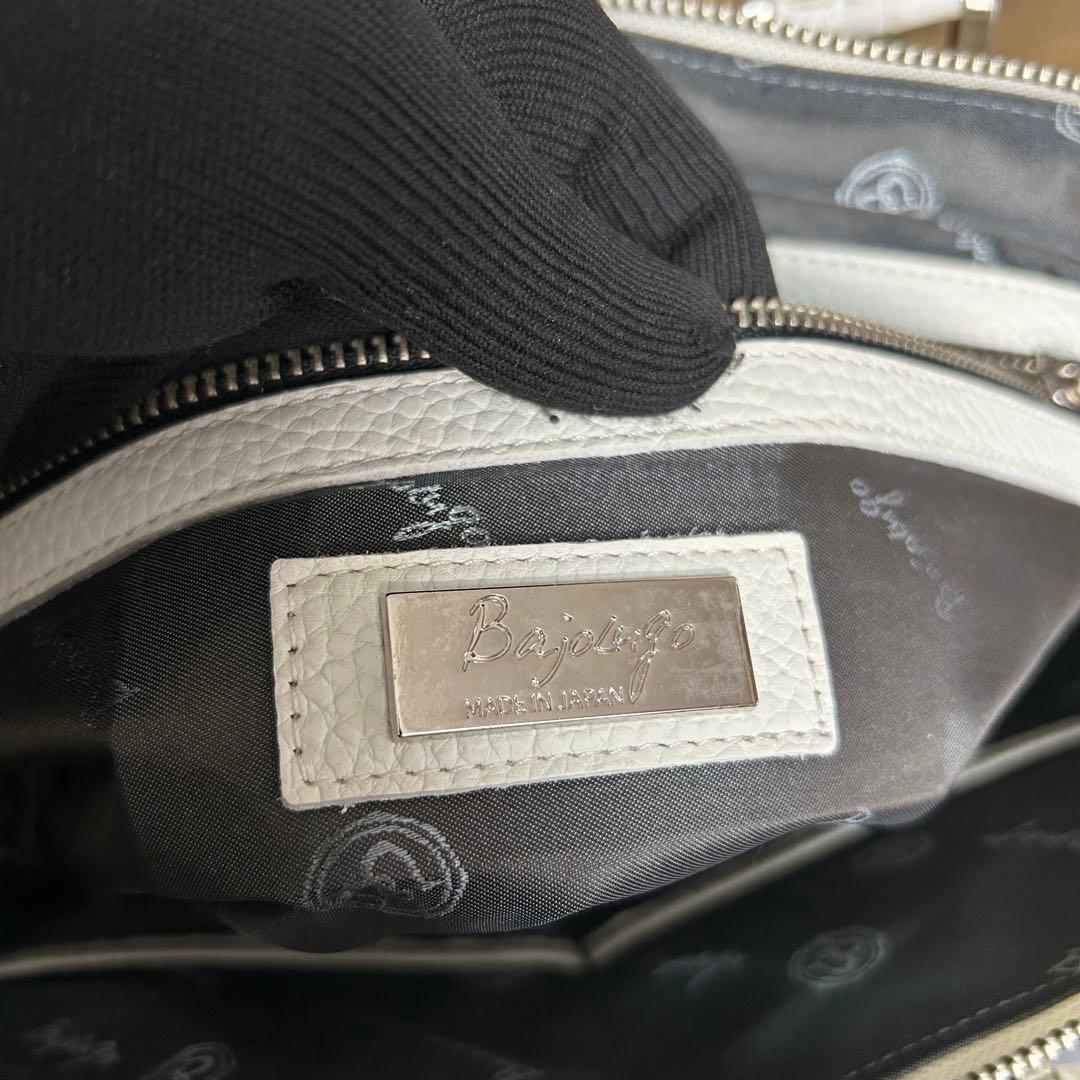 未使用級　バジョルゴ　ビジネスバッグ　クロコ型押し　レザー　ロゴ　白　A4可能