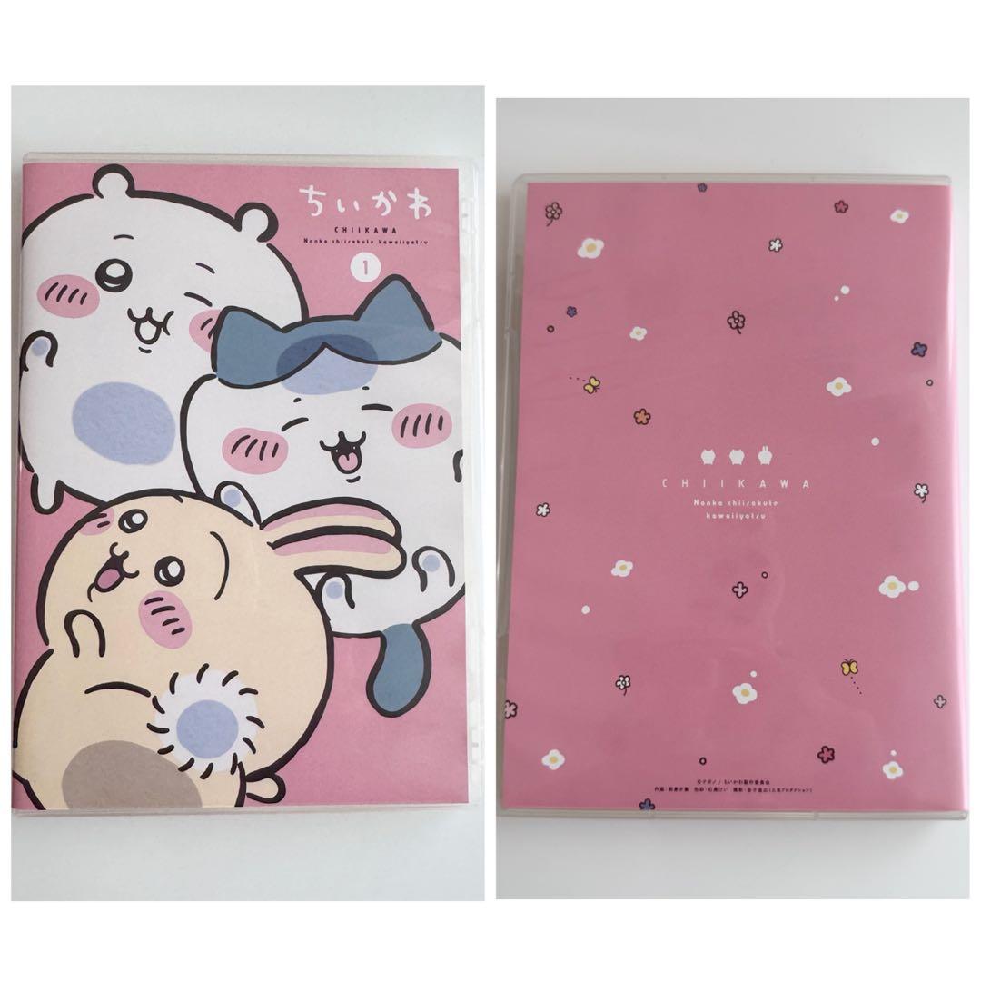 ちいかわ 豪華版1（フロッキーフィギュア6体セット付き）［Blu-ray］