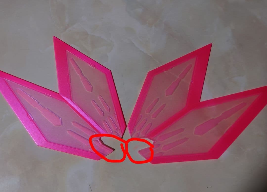 L BUILD DRAGON SCALE 紅蓮聖天八極式　開封品