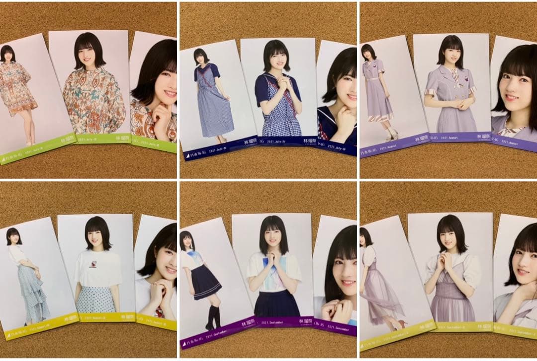 林瑠奈 ✨ 生写真 45コンプ 135枚 まとめ売り 乃木坂46