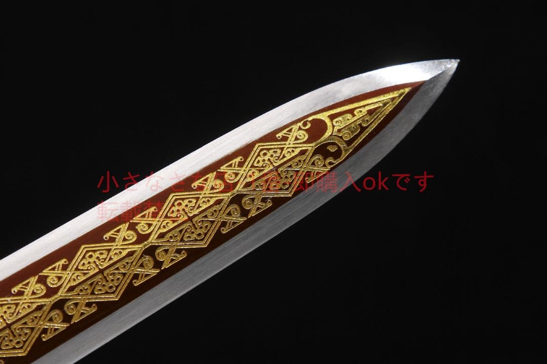 竜鳳漢剣方形紋高マンガン鋼 古兵器 武具 刀装具 日本刀 模造刀 居合刀