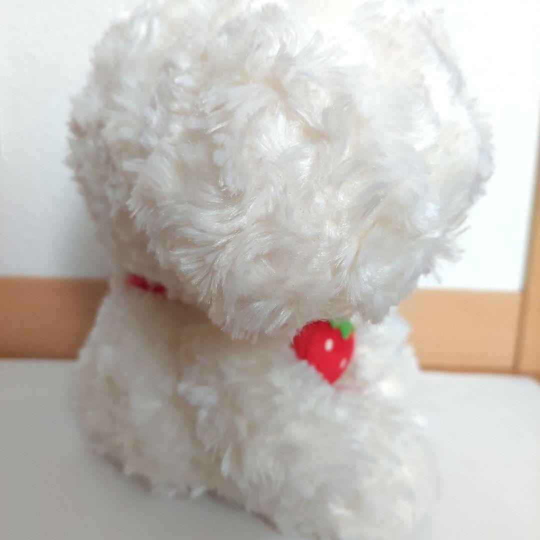 【当時物】ベリーパピィ ぬいぐるみ サンエックス San-x 激レア タグ付き