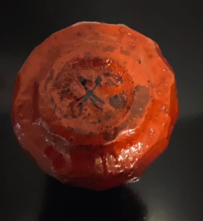 松﨑融 漆椀 抹茶椀 根来塗漆椀 李朝