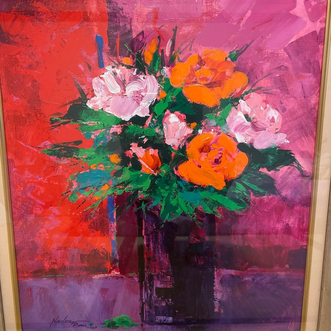 Nader 花瓶の花 2000年油彩画