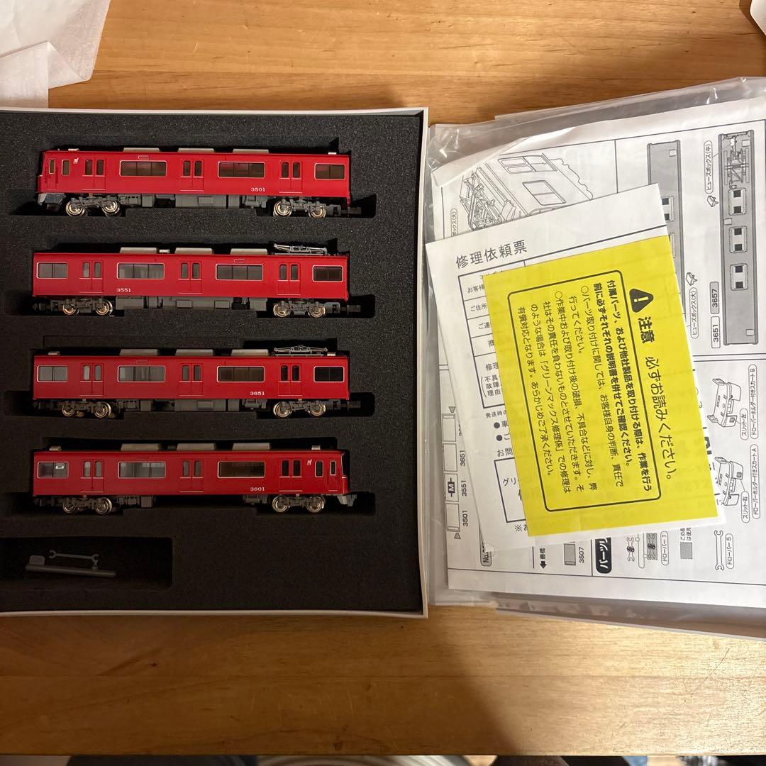 名鉄3500系　Nゲージ　動力付き