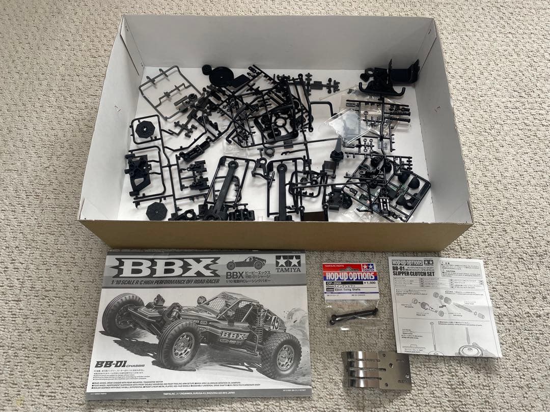 TAMIYA BBX オフロードバギー 1/10スケール - メルカリ