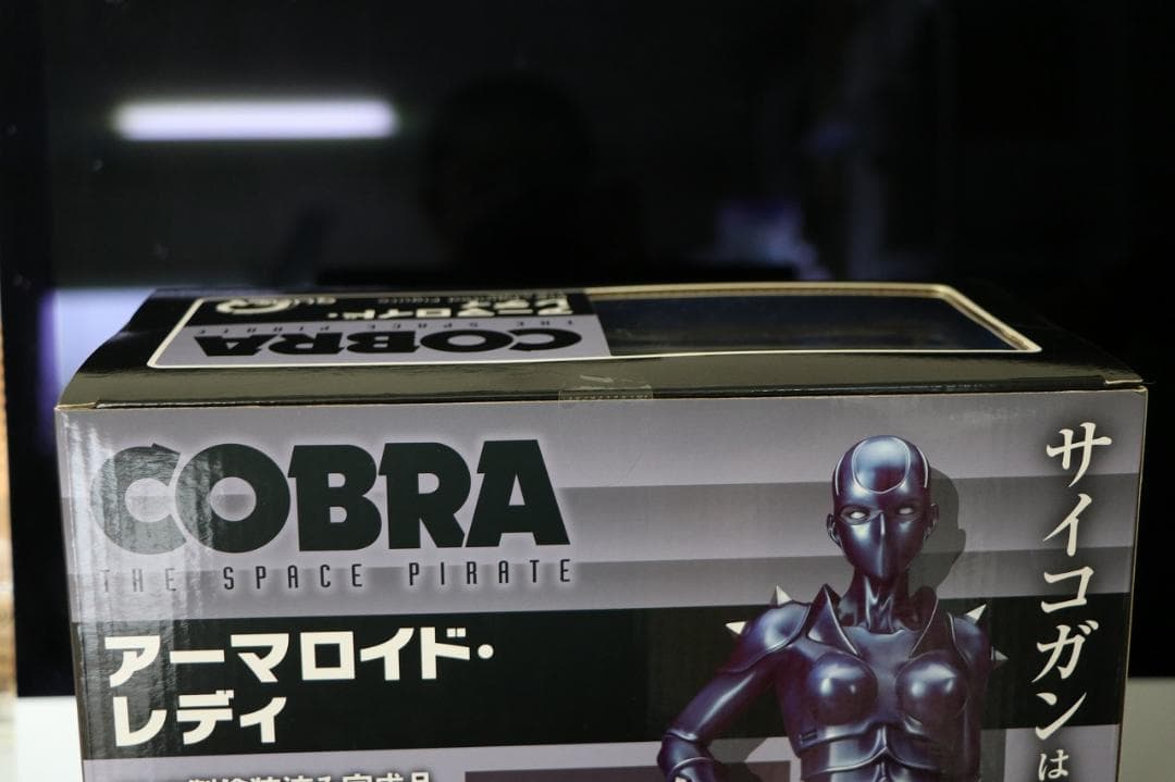 新品未開封 キューズQ スペースコブラ 1/6 アーマロイド レディ フィギュア