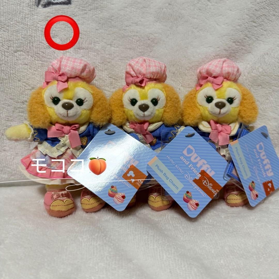 クッキーアンぬいぐるみキーチェーン香港春スプリング