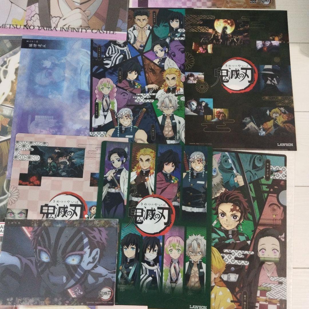 鬼滅の刃 　炭治郎と仲間たち　まとめ売り