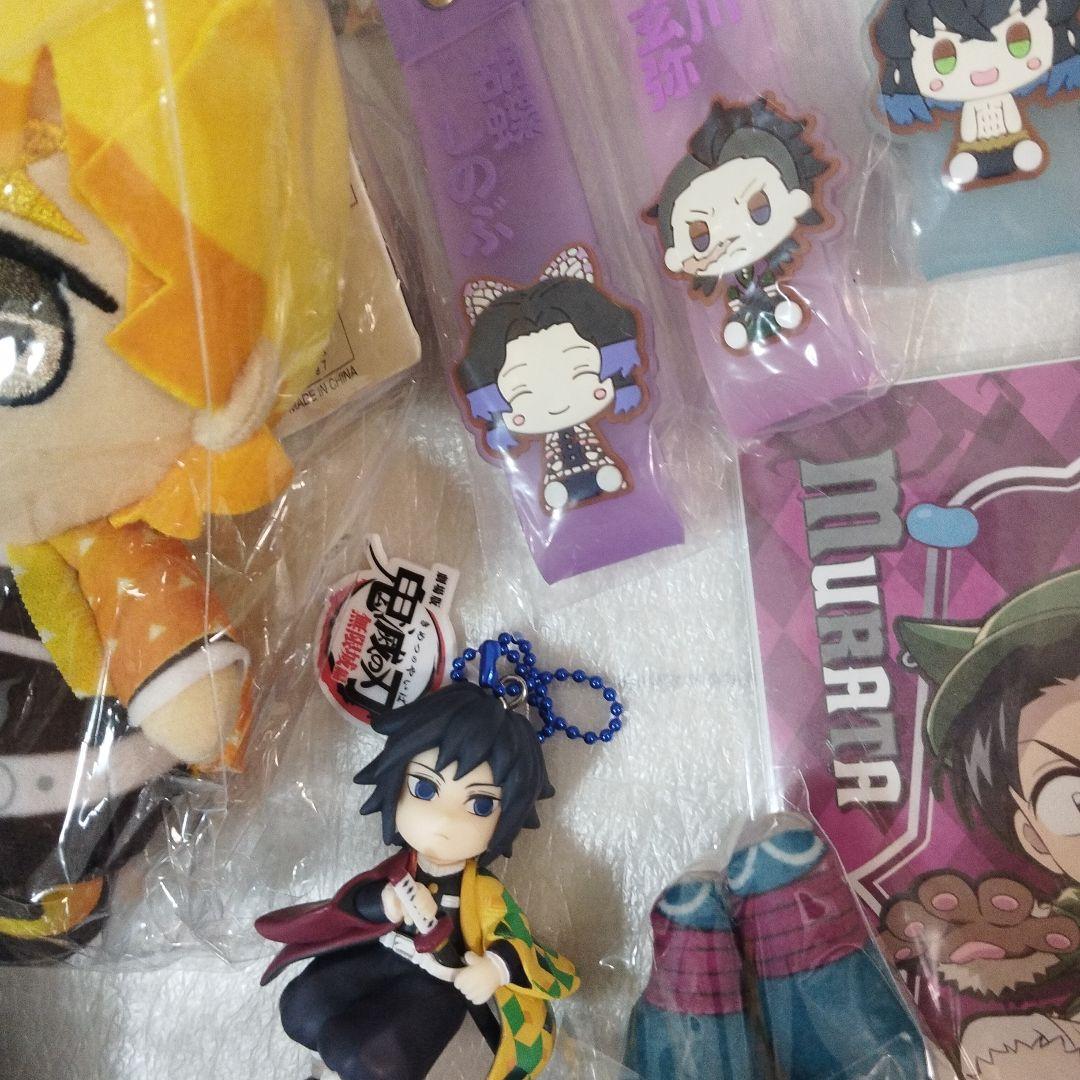 鬼滅の刃 　炭治郎と仲間たち　まとめ売り