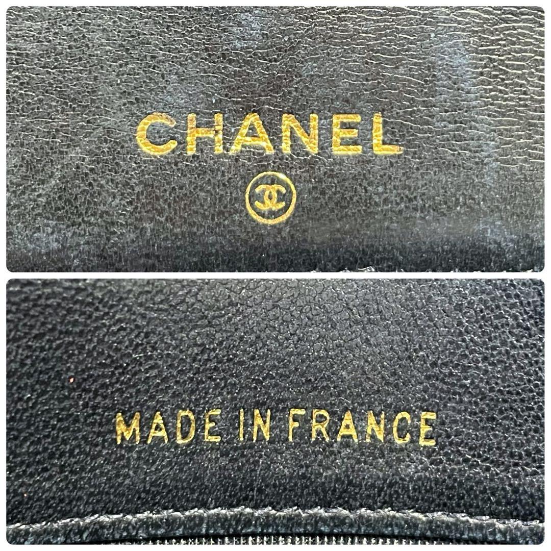 シャネル マトラッセ レザー 財布 ケース カードケース ビコローレ