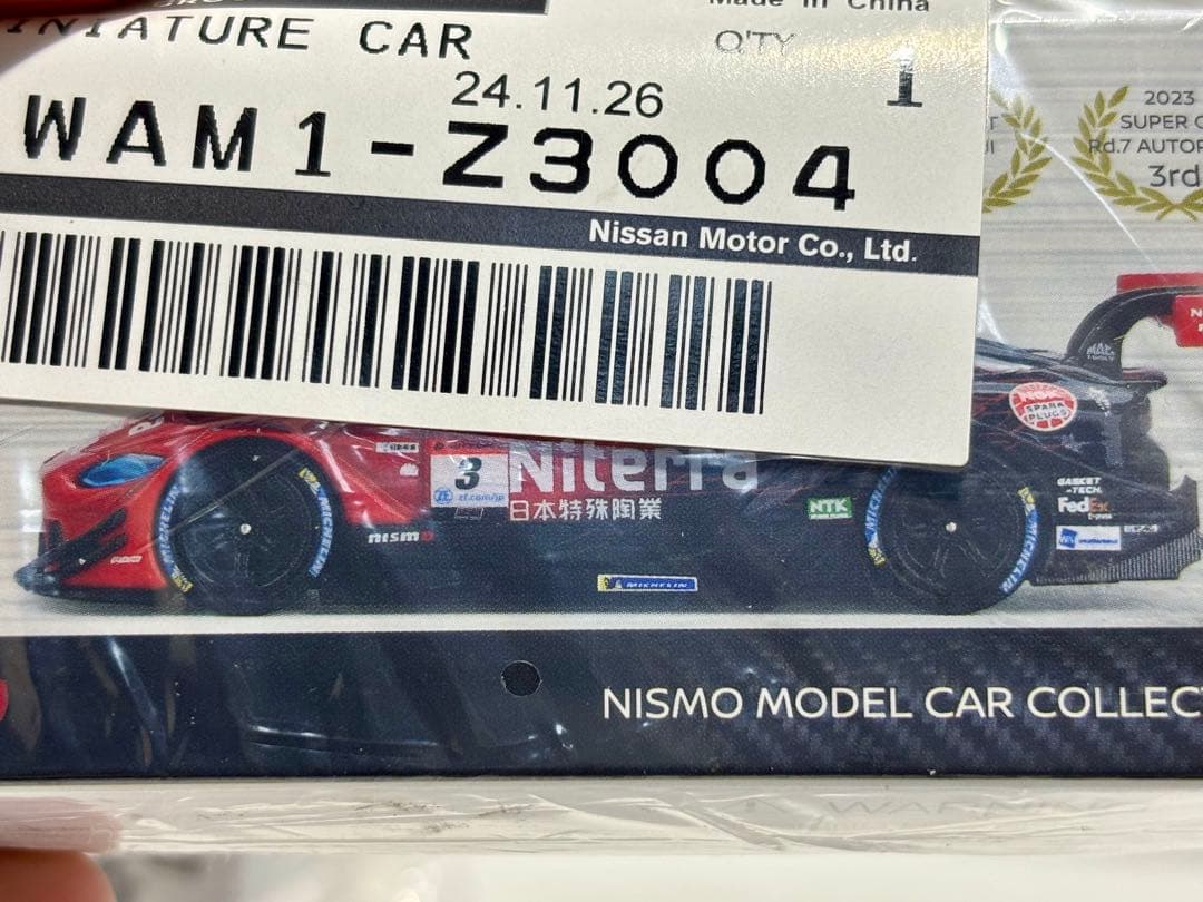 MINI GT ニスモフェスティバル2024 ニテラ、オーテック Z 2台セット