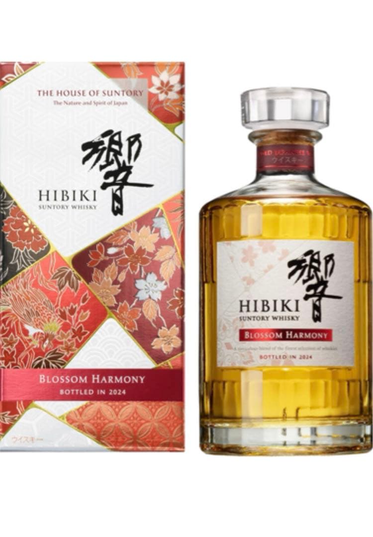 超貴重品サントリーインペリアルウヰスキー＆ブランデー6本大値引きします