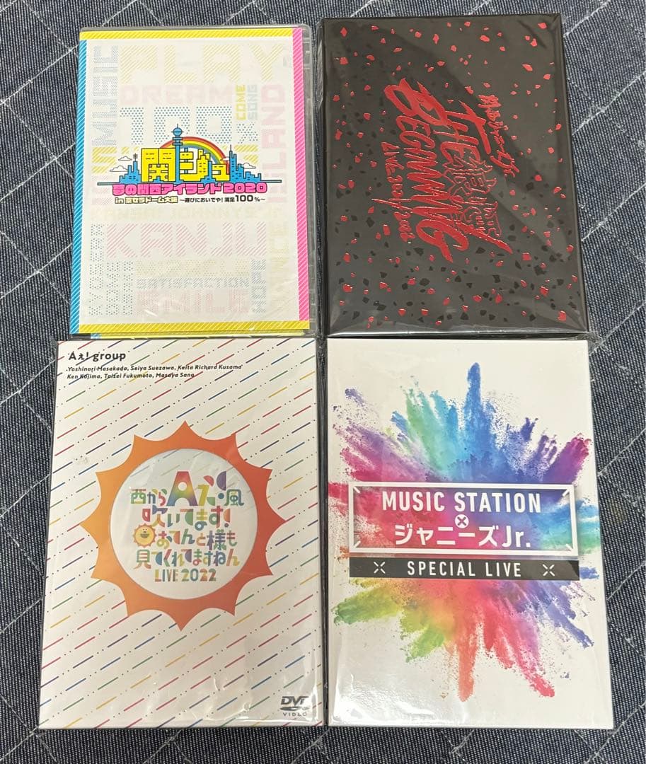 関西ジャニーズJr.DVD BluRay 狼煙 年下彼氏 関西アイランド Mステ