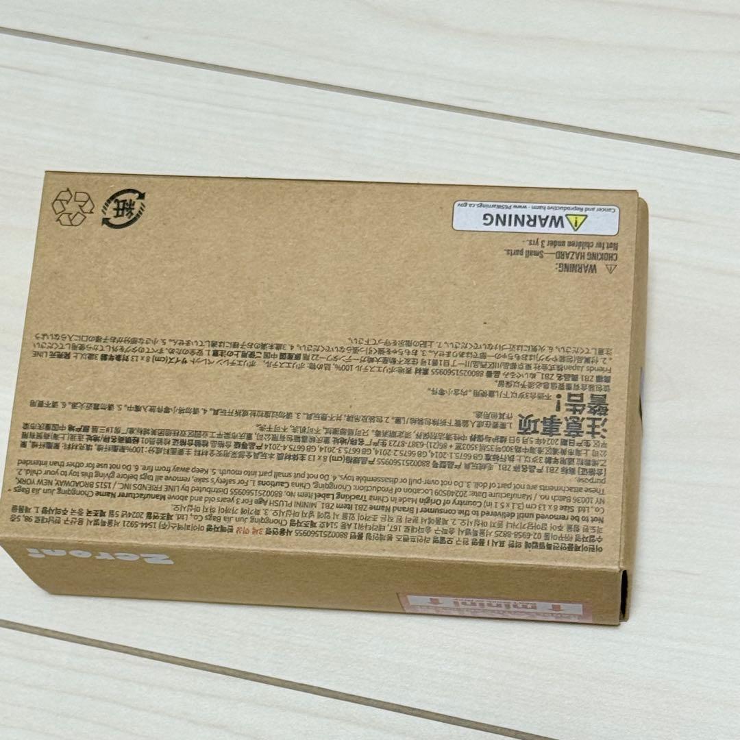 ZEROBASEONE ペンライト zeroni マシュー thewnini