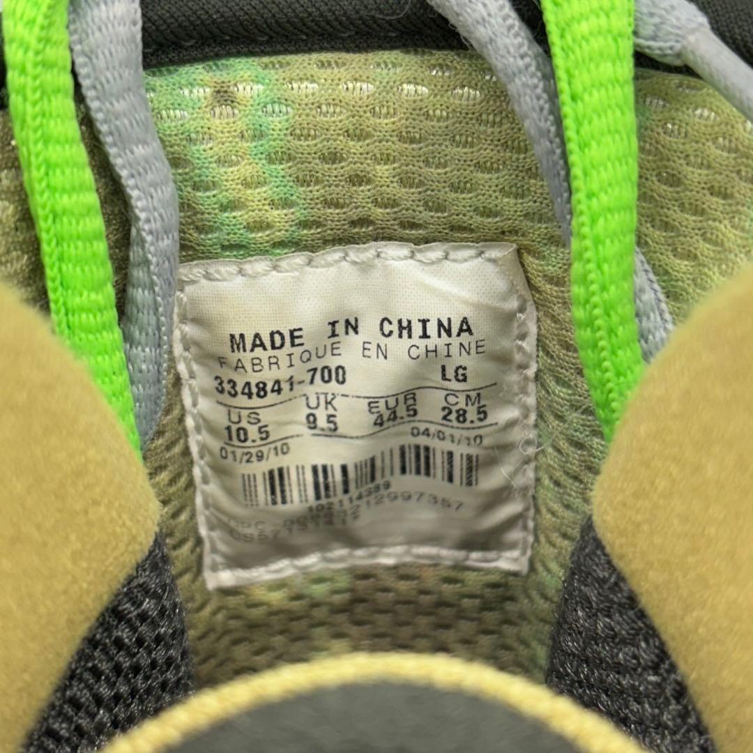 【超希少】NIKE ZOOM FORCE1 スノーボード ブーツ 28.5