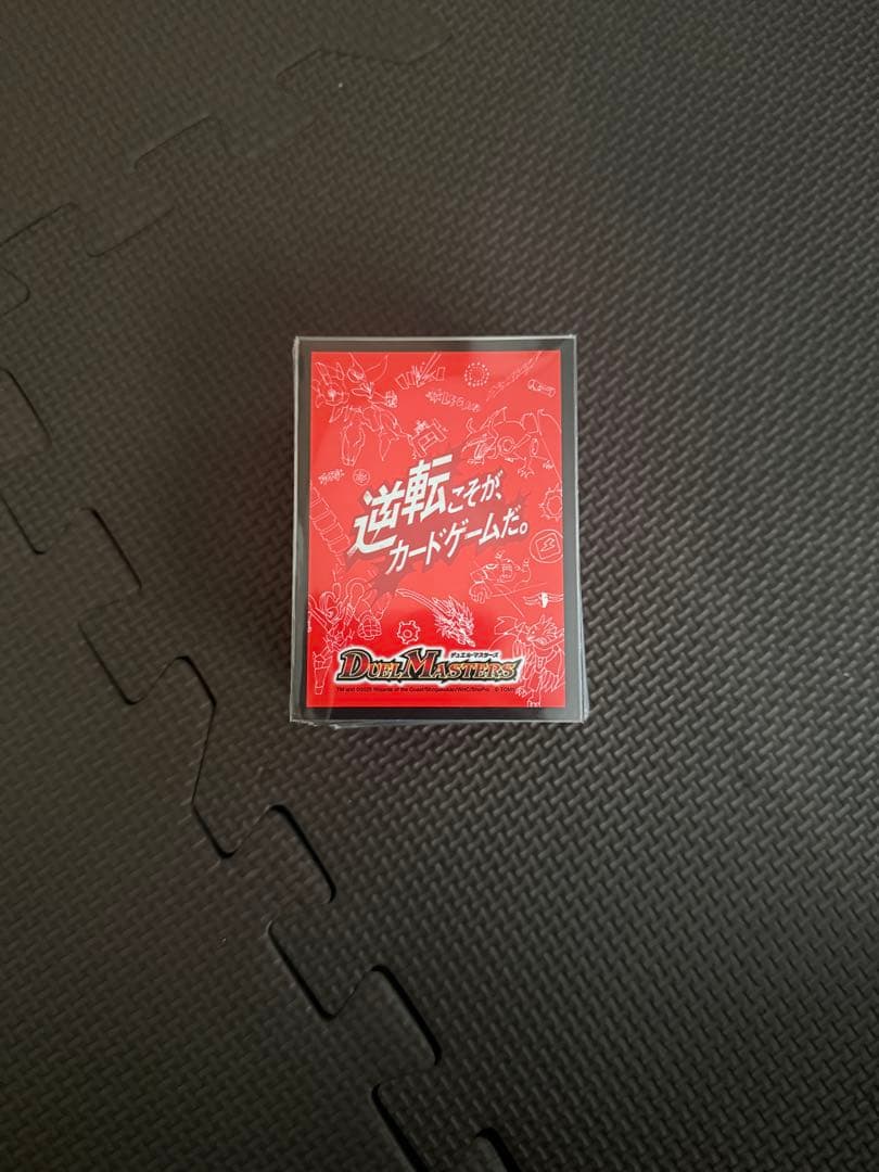 デュエルマスターズ　ガイアッシュ覇道　 スリーブ付き